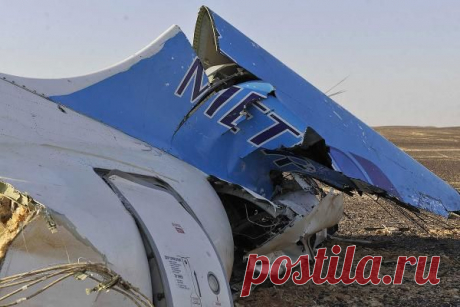 Explosion Reportedly Heard on Black Box in Russian Plane Crash | Military.com