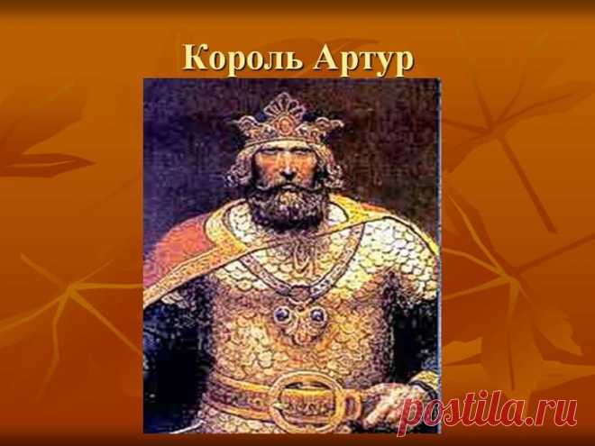 20 главных загадок мировой истории