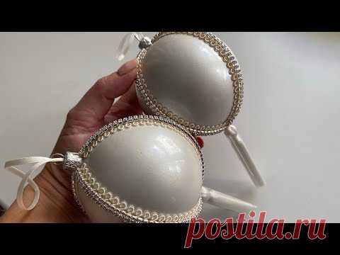 Ёлочные игрушки своими руками. Handmade Christmas decoration.