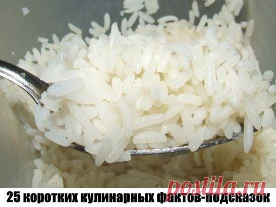 (3) Одноклассники