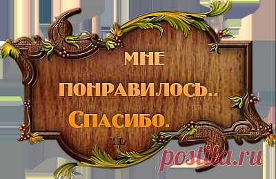 Каротиновая роза. Морковные украшения.