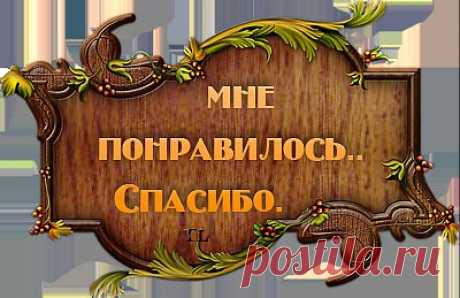 Каротиновая роза. Морковные украшения.