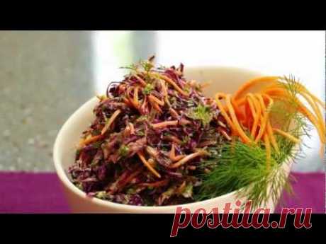 Салат из красной капусты - Рецепт Бабушки Эммы