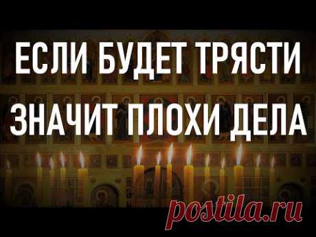 Эту молитву поведал один старец. Он сказал,что она лечит любую болезнь.