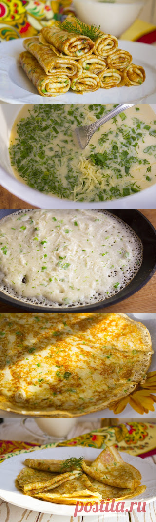 Самые вкусные рецепты: Блины с сыром и зеленью