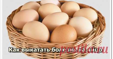 Как снять нарушения в организме на яйцо (онлайн видео урок) Как снять нарушения в организме на яйцо видео урок онлайн