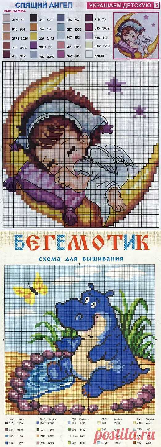 Детские вышивки крестом схемы.