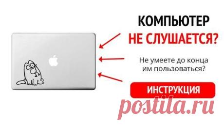 Мой Мир@Mail.Ru