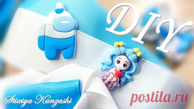 DIY / БОЛЬШИЕ  ПЫШНЫЕ Банты / БЫСТРО из ОДНОТОННЫХ лент / Какой декор ЛУЧШЕ?
 
Инструменты и материалы:

Ножницы
Зажигалка или свеча
Клеевой пистолет
Иголка и нитка
Ленты шириной 4 см
Основы
Декор

🎀 Я ВКонтакте: https://vk.com/id428359004
🎀🎀🎀 Приглашаю Вас в мои группы с интересными товарами для рукоделия с АлиЭкспресс: 
VK👉🏻 https://vk.com/club176840775
FB👉🏻 https://www.facebook.com/groups/1188805194619990/
ОК👉🏻 https://ok.ru/group/67107219636258