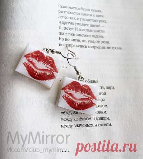 Мы умеем влюбляться не только в людей. Некоторые вещи не просто достойны любви - они тоже могут ответить взаимностью ;)