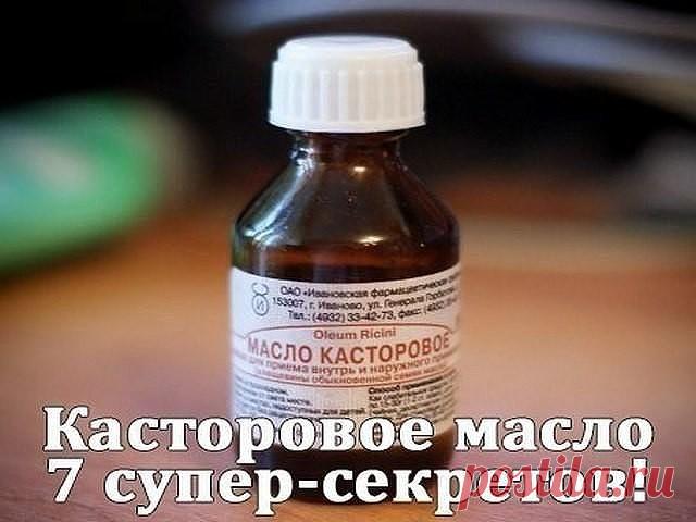 (1) Одноклассники