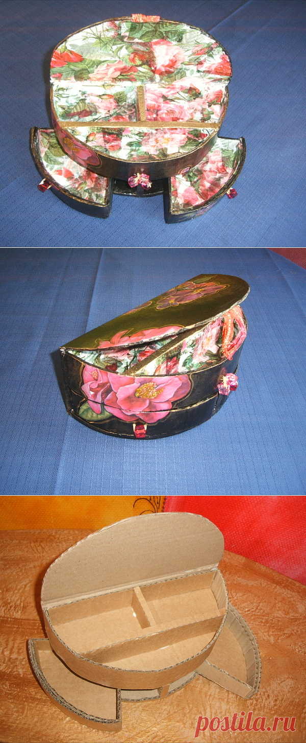 ШКАТУЛКА ДЛЯ УКРАШЕНИЙ.