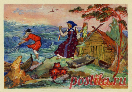 Сказки А. С. Пушкина (Радиоспектакли)..