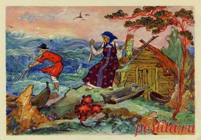 Сказки А. С. Пушкина (Радиоспектакли)..