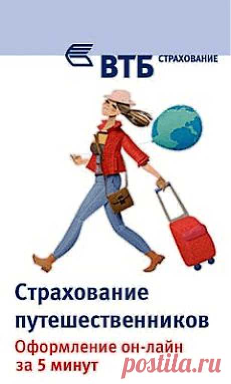 Дынно-малиновое варенье : Десерты : Кулинария : Subscribe.Ru