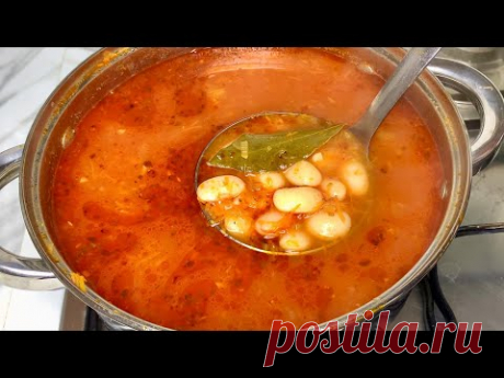 Греческий суп -Сокровище! Беру ФАСОЛЬ и готовлю ГЕНИАЛЬНЫЙ суп! Вкусный рецепт из простых продуктов