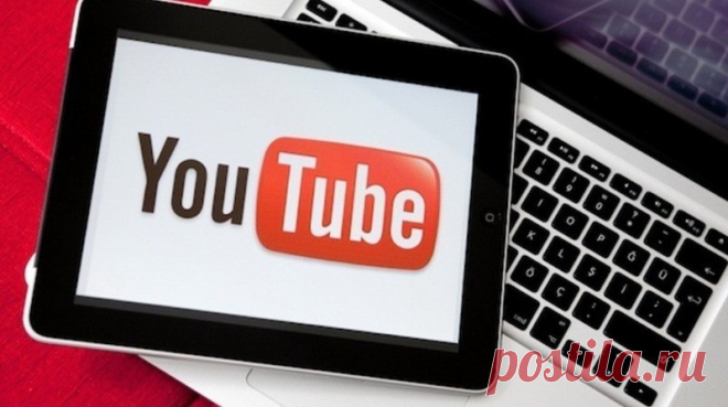 25 полезных хитростей на YouTube