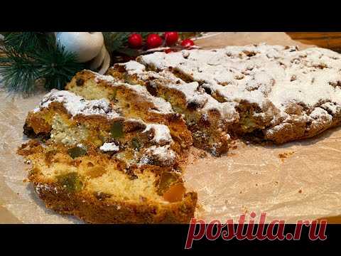 ШТОЛЛЕН Творожный Кекс к Рождеству! Рецепт просто БОМБА! | Irina Belaja