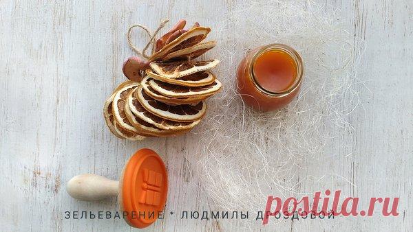 Зельеварение: противоварикозный бальзам... | Сокровищница Птицы-Сороки | Яндекс Дзен