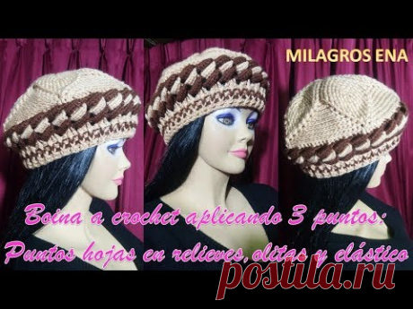 BOINA A CROCHET en 3 PUNTOS: Puntos Hojas en Relieves, Olitas y Elástico para diferentes edades