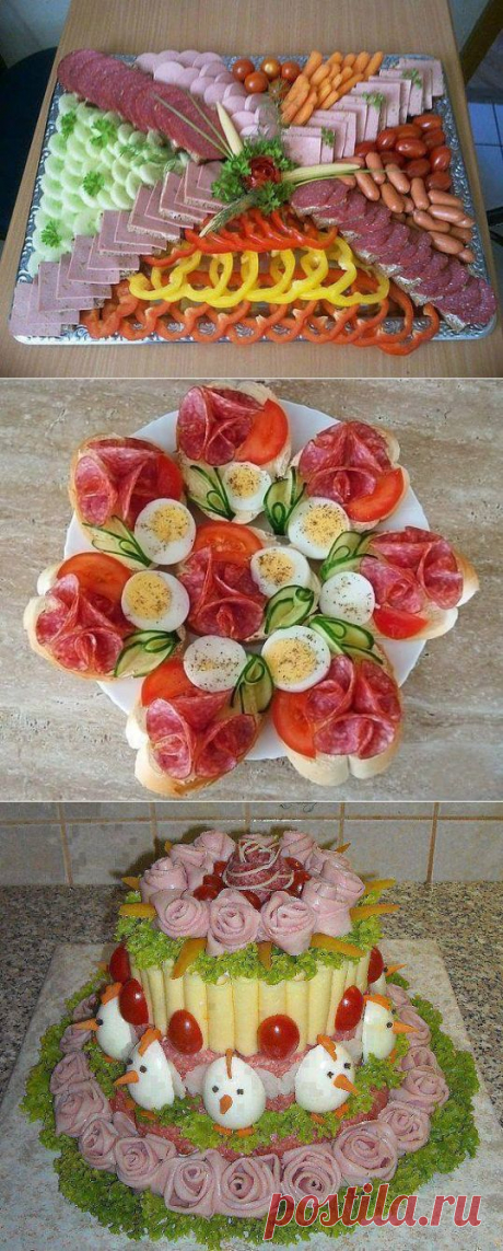 НАРЕЗКА - ШЕДЕВР !!!  **В копилку кулинара.