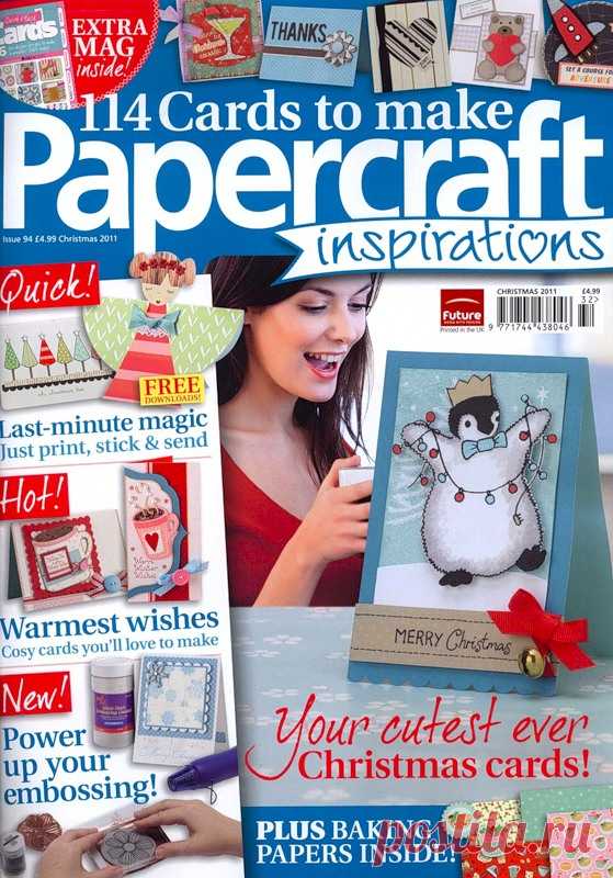 PaperCraft Inspirations - December 2011 - Декупаж, рисунок и др. - Журналы по рукоделию - Страна рукоделия