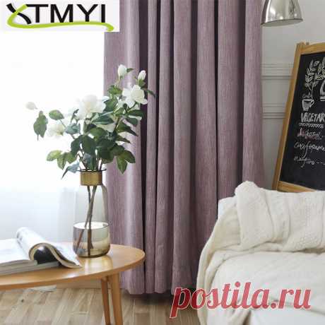 Высокая затенение плотные шторы для Гостиная Modern cotton Спальня гардины жалюзи купить на AliExpress