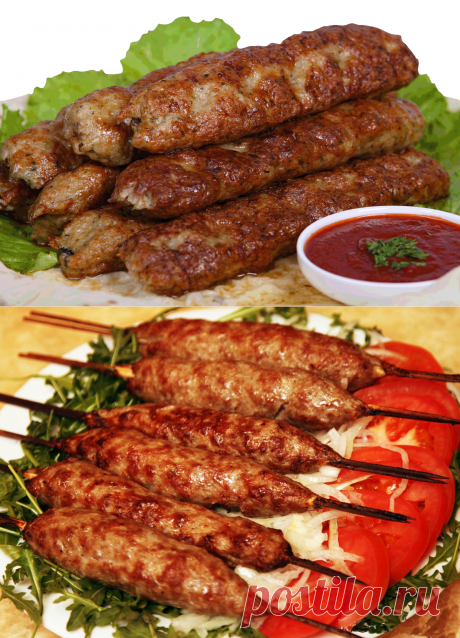 Люля-кебаб в духовке