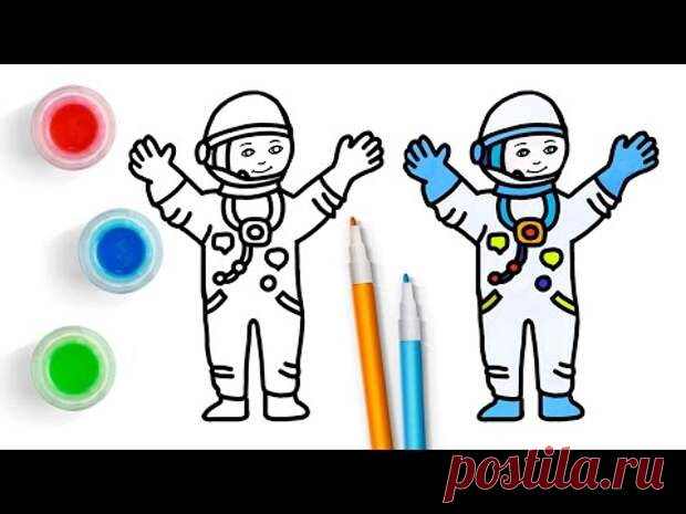 Космонавт — рисовать рисунок для детей l Как нарисовать космонавта 12 ап…
Всем привет! В этом видео мы покажем вам, как нарисовать космонавта к...
Читай пост далее на сайте. Жми ⏫ссылку выше