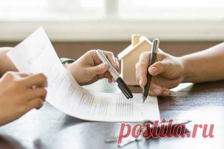 6 законных способов продать квартиру и не платить налог / Закон и Порядок