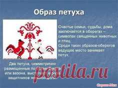 Pinterest • Всемирный каталог идей