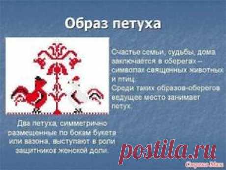 Pinterest • Всемирный каталог идей