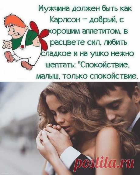 (54) Одноклассники