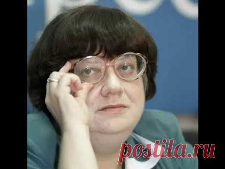 Умерла Новодворская Предсмертное обращение - YouTube