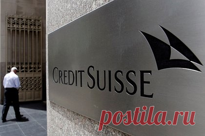 Акции швейцарского банка в кризисе взлетели из-за саудовского принца. Акции банка Credit Suisse в ходе торгов 5 декабря растут в цене почти на пять процентов, свидетельствуют данные Швейцарской биржи. К моменту написания новости стоимость бумаг достигает 3,1 швейцарского франка, на максимуме акции дорожали до 3,17. Рост обусловлен данными о возможных инвестициях саудовского принца.