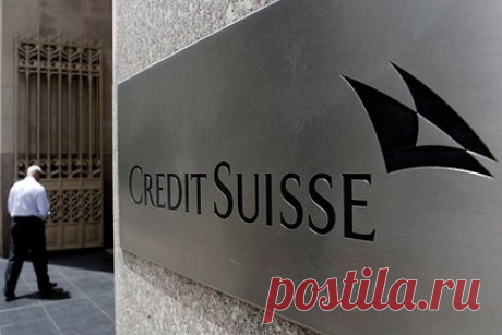 Акции швейцарского банка в кризисе взлетели из-за саудовского принца. Акции банка Credit Suisse в ходе торгов 5 декабря растут в цене почти на пять процентов, свидетельствуют данные Швейцарской биржи. К моменту написания новости стоимость бумаг достигает 3,1 швейцарского франка, на максимуме акции дорожали до 3,17. Рост обусловлен данными о возможных инвестициях саудовского принца.