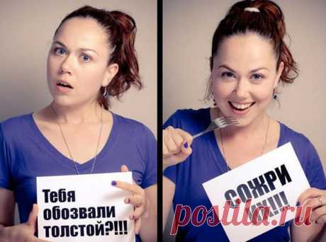 Симорон: Топ-5 ритуалов на похудени