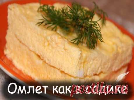 Омлет как в садике - Вкусные рецепты от Мир Всезнайки
