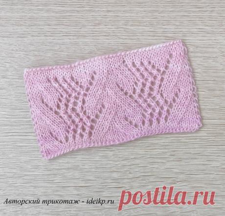 Узор с веточками для вязания летних и сезонных джемперов | Хобби и развлечения | Яндекс Дзен