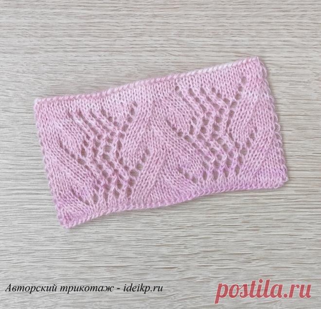 Узор с веточками для вязания летних и сезонных джемперов | Хобби и развлечения | Яндекс Дзен