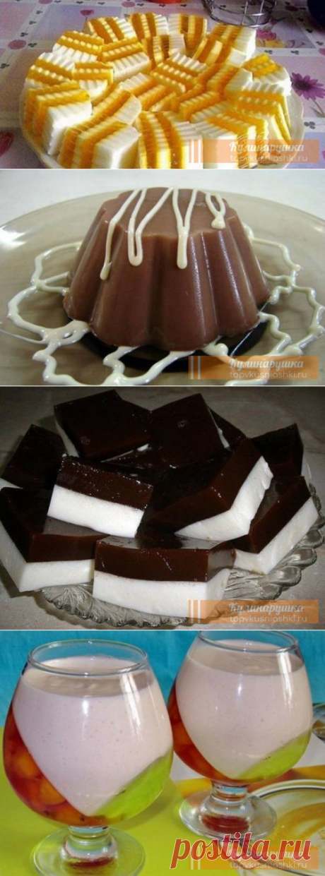 Самые лучшие рецепты праздничного желе | Кулинарушка - Вкусные Рецепты