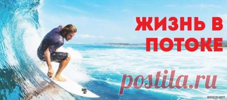 Архангел Гавриил (ежедневные послания) ~ 6 октября 2020 г. Пребы – СОТВОРЧЕСТВО В СВЕТЕ, пользователь Татьяна Бабаян | Группы Мой Мир