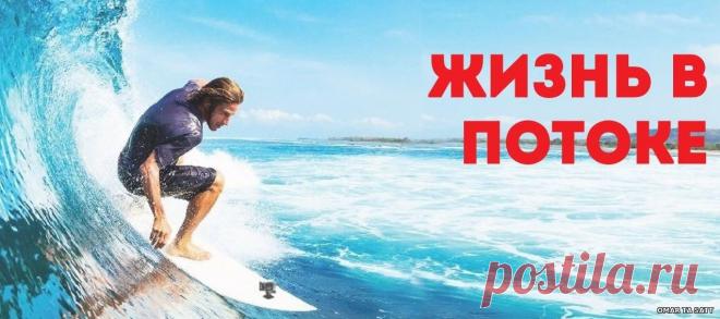 Архангел Гавриил (ежедневные послания) ~ 6 октября 2020 г. Пребы – СОТВОРЧЕСТВО В СВЕТЕ, пользователь Татьяна Бабаян | Группы Мой Мир