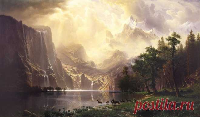 Монументальность и драматизм Альберта Бирштадта (Albert Bierstadt) - Сергей Степаненко