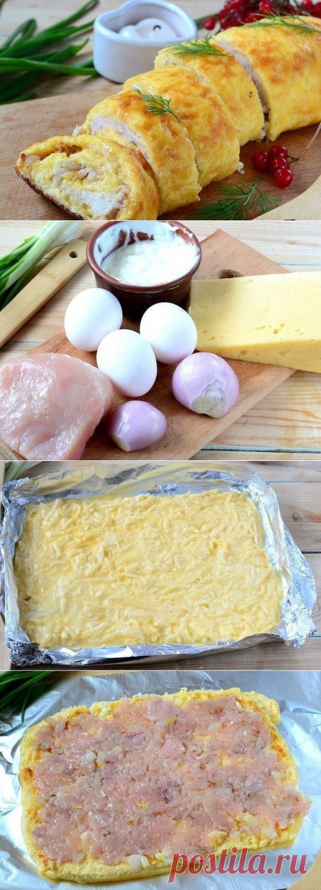 Как приготовить вкуснейший куриный рулет дома! - рецепт, ингредиенты и фотографии