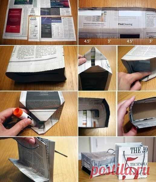 подарочный пакет из газеты/журнала / Взлом логики