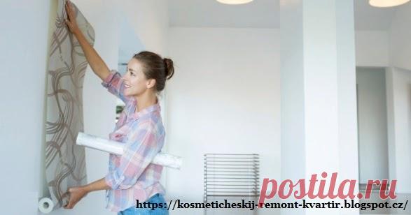 Как оптически сделать потолок выше или ниже? Сделаете это за выходные       Хотите дома создать впечатление более высокого помещения? Или, наоборот, вы живете в старом доме с высокими потолками? Предлагаем сове...