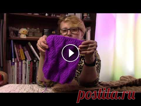 Плед 3D начало процесса. Всем ПРИВЕТ!!! Начинаю вязать плед 3D,мои сомнения по поводу схемы.Спасибо Вам за просмотр. Я в одноклассниках Я в Instagram - Я в Facebook...