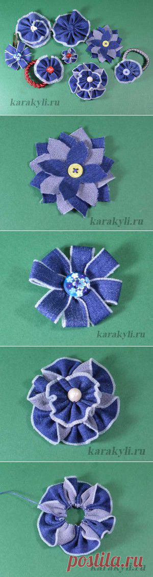 Цветы из джинсовой ткани своими руками | КАРАКУЛИ