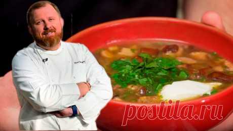 Грибная похлебка по рецепту Константина Ивлева